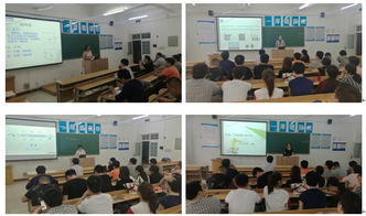 滄州職業技術學院電氣工程系 以技術為帆，服務地方產業發展