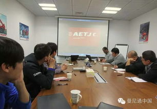 曼尼通舉辦2023年度代理商服務工程師技術培訓，提升全球售后服務網絡專業能力